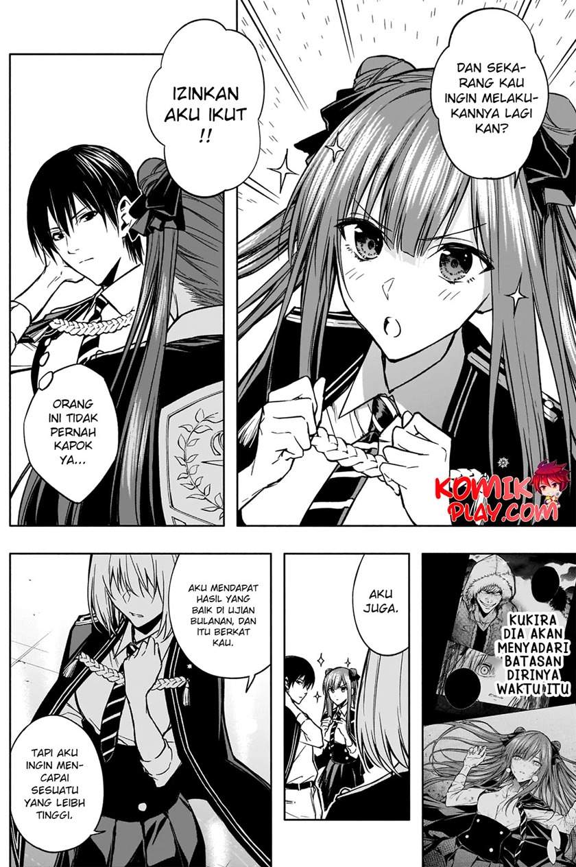 ouritsu-mahou-gakuen-no-saikasei-slum-agari-no-saikyou-mahoushi-kizoku-darake-no-gakuen-de-musou-suru - Chapter: 30