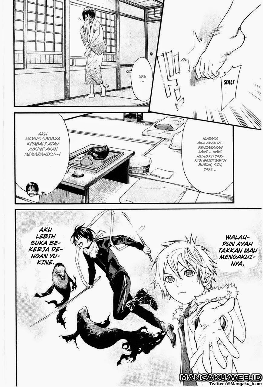 noragami - Chapter: 28