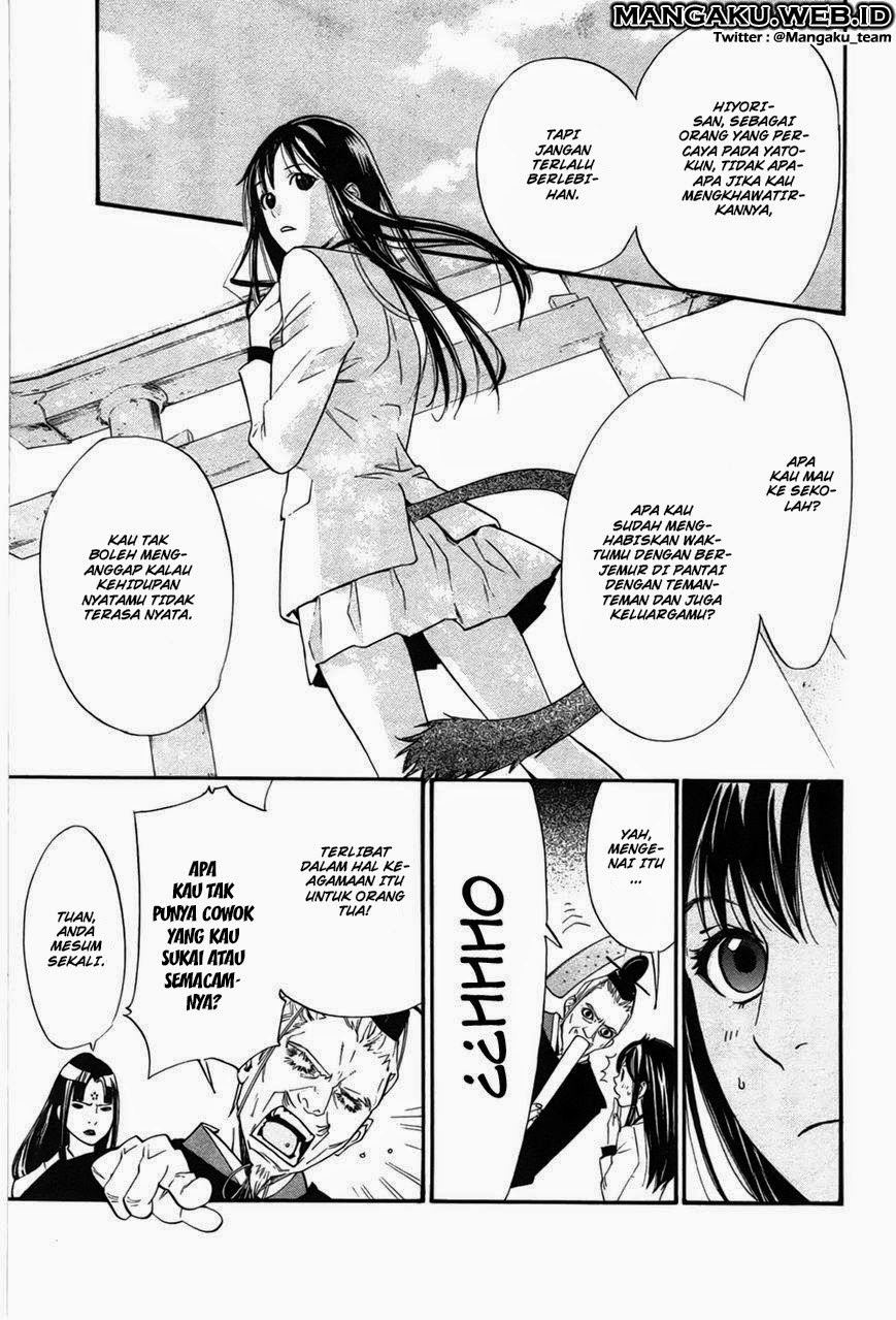 noragami - Chapter: 28