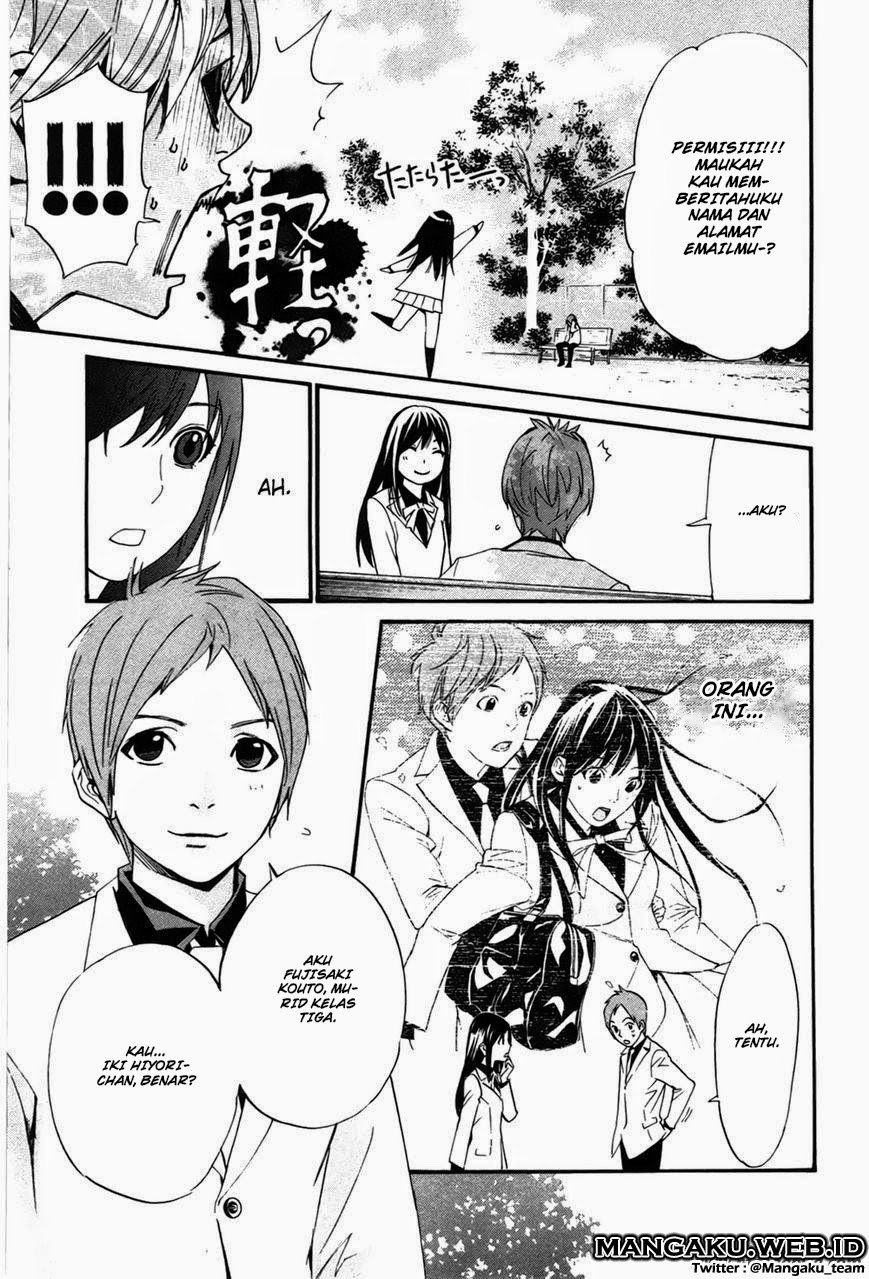 noragami - Chapter: 28