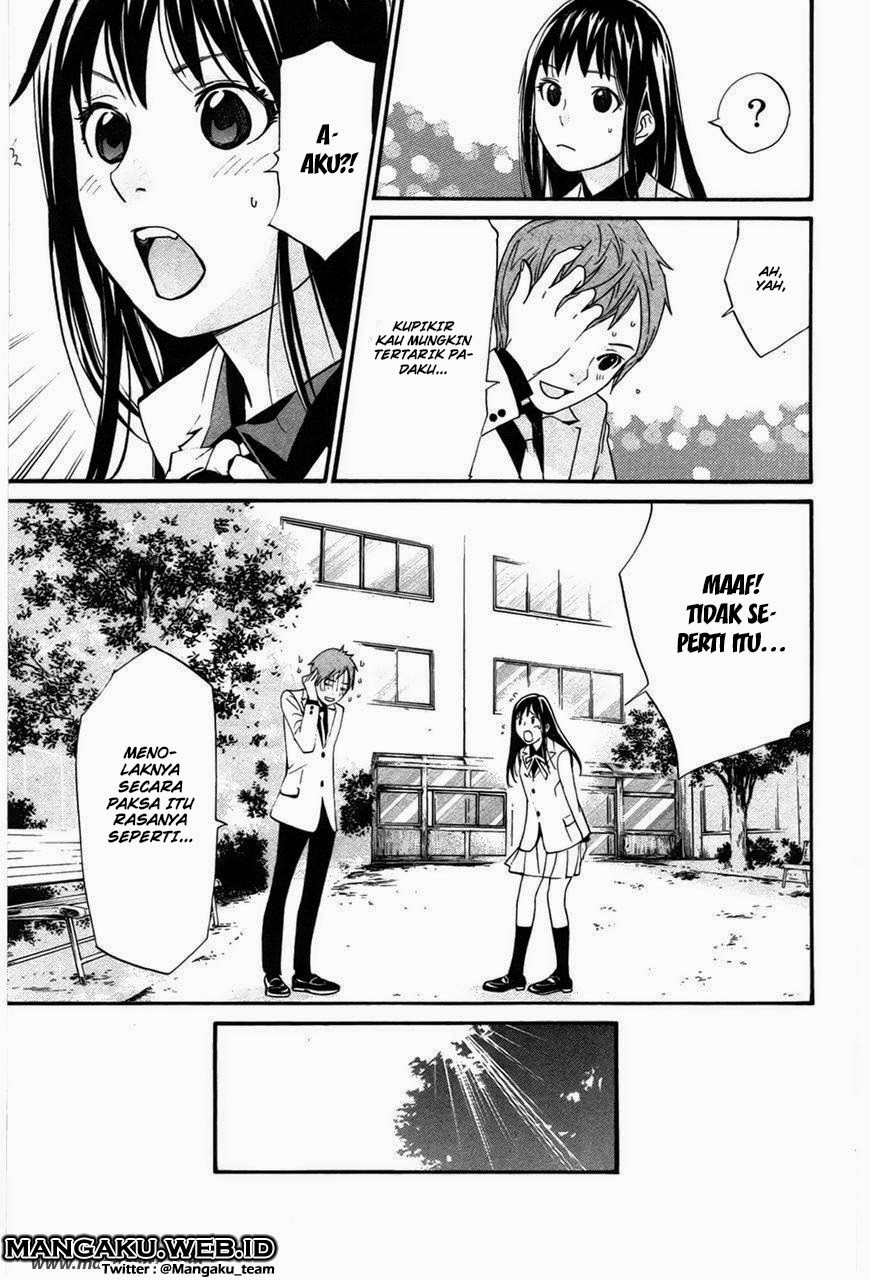 noragami - Chapter: 28