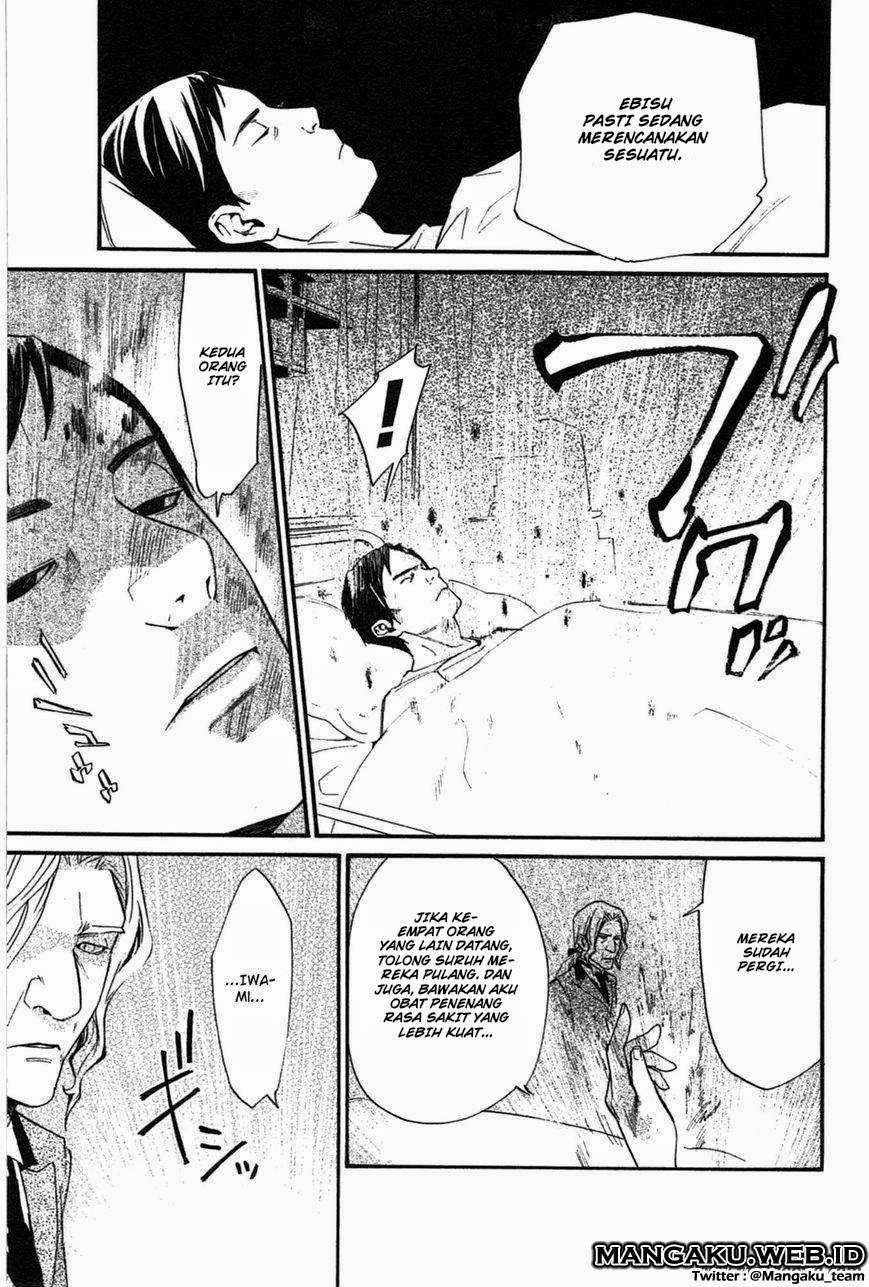 noragami - Chapter: 28