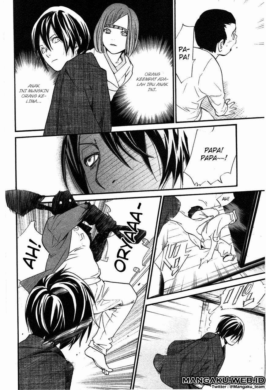 noragami - Chapter: 28