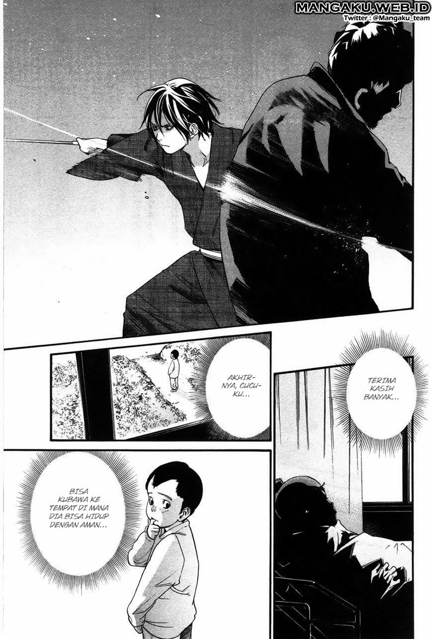 noragami - Chapter: 28