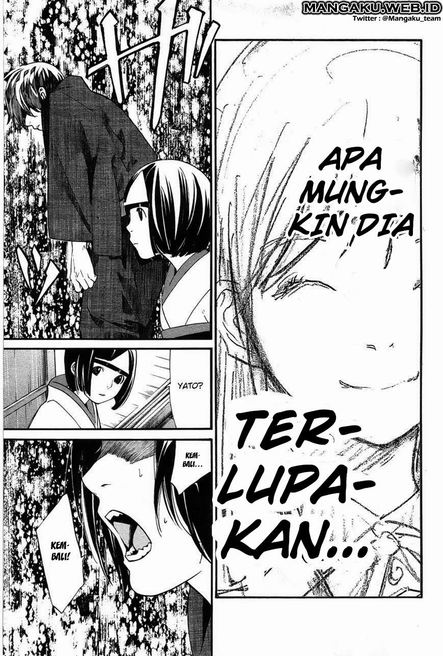 noragami - Chapter: 28