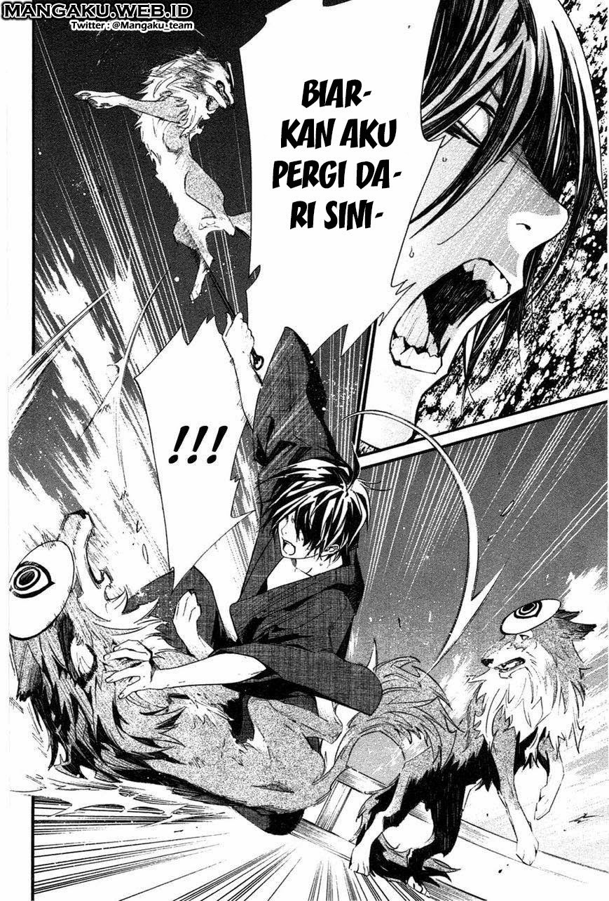 noragami - Chapter: 28