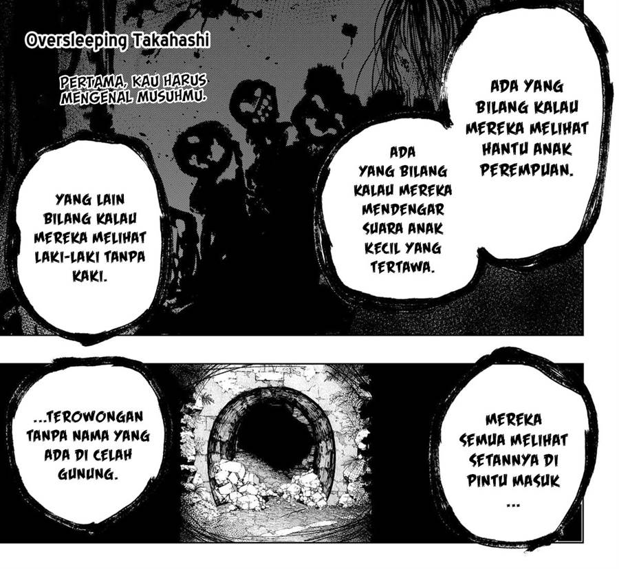 nebou-suru-otoko - Chapter: 7