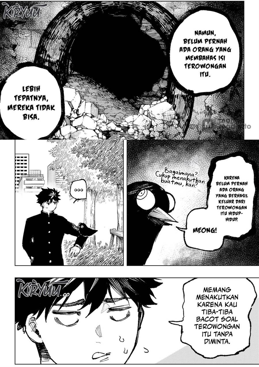 nebou-suru-otoko - Chapter: 7