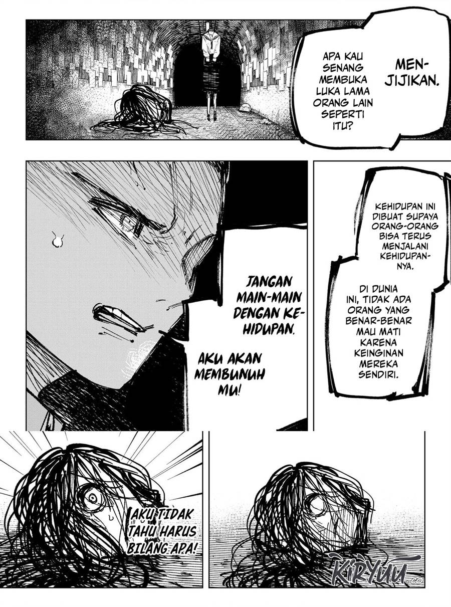 nebou-suru-otoko - Chapter: 7