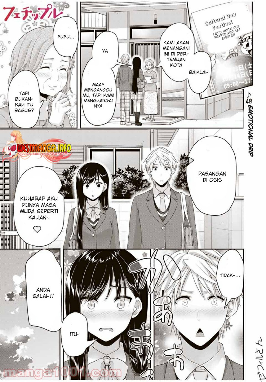 fechippuru-bokura-no-junsuina-koi - Chapter: 121