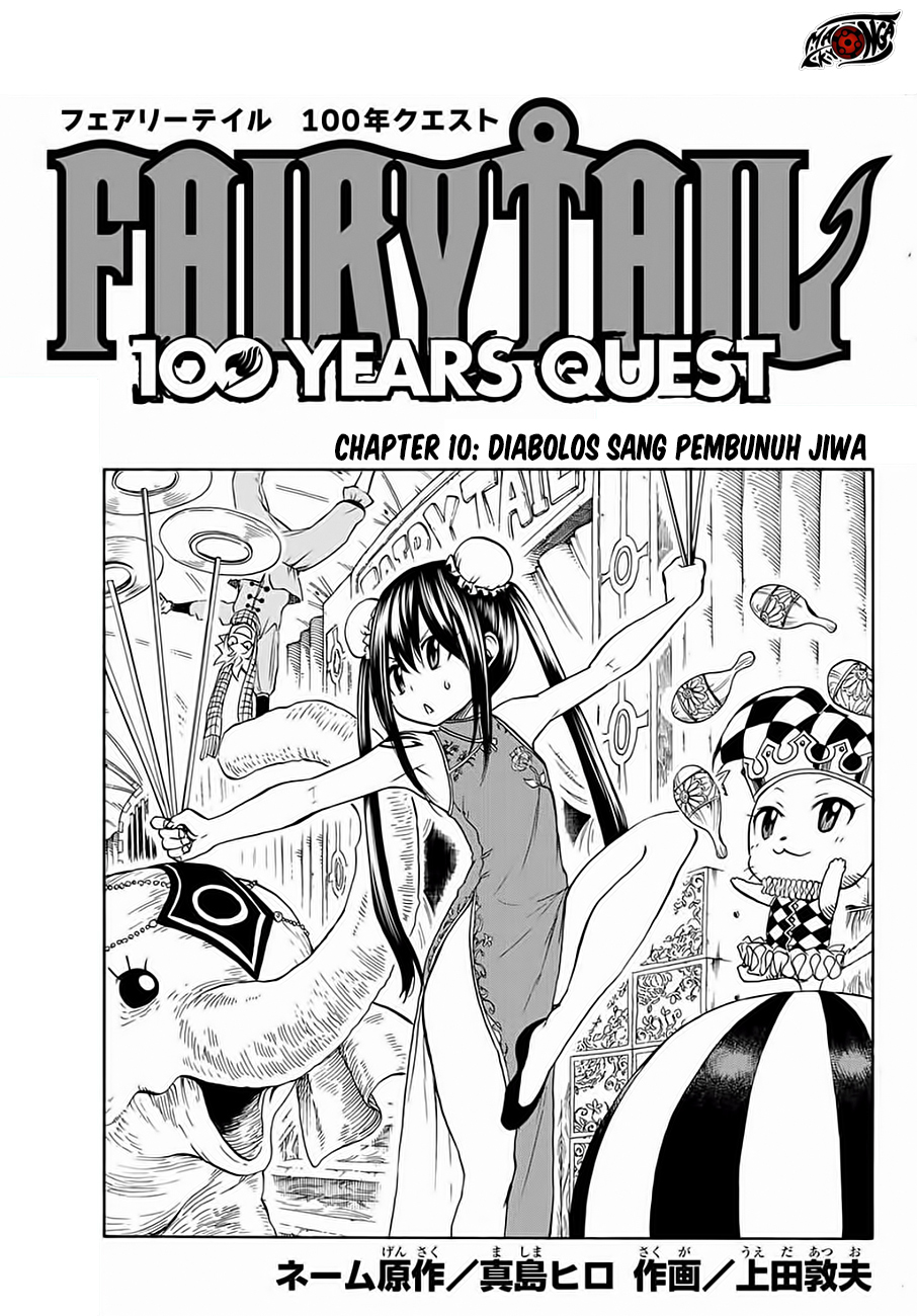 fairy-tail-100-years-quest - Chapter: 10