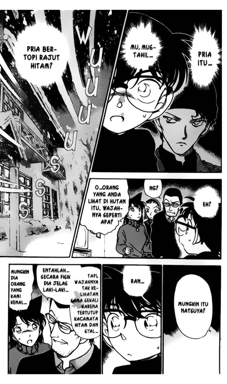 detective-conan - Chapter: 333