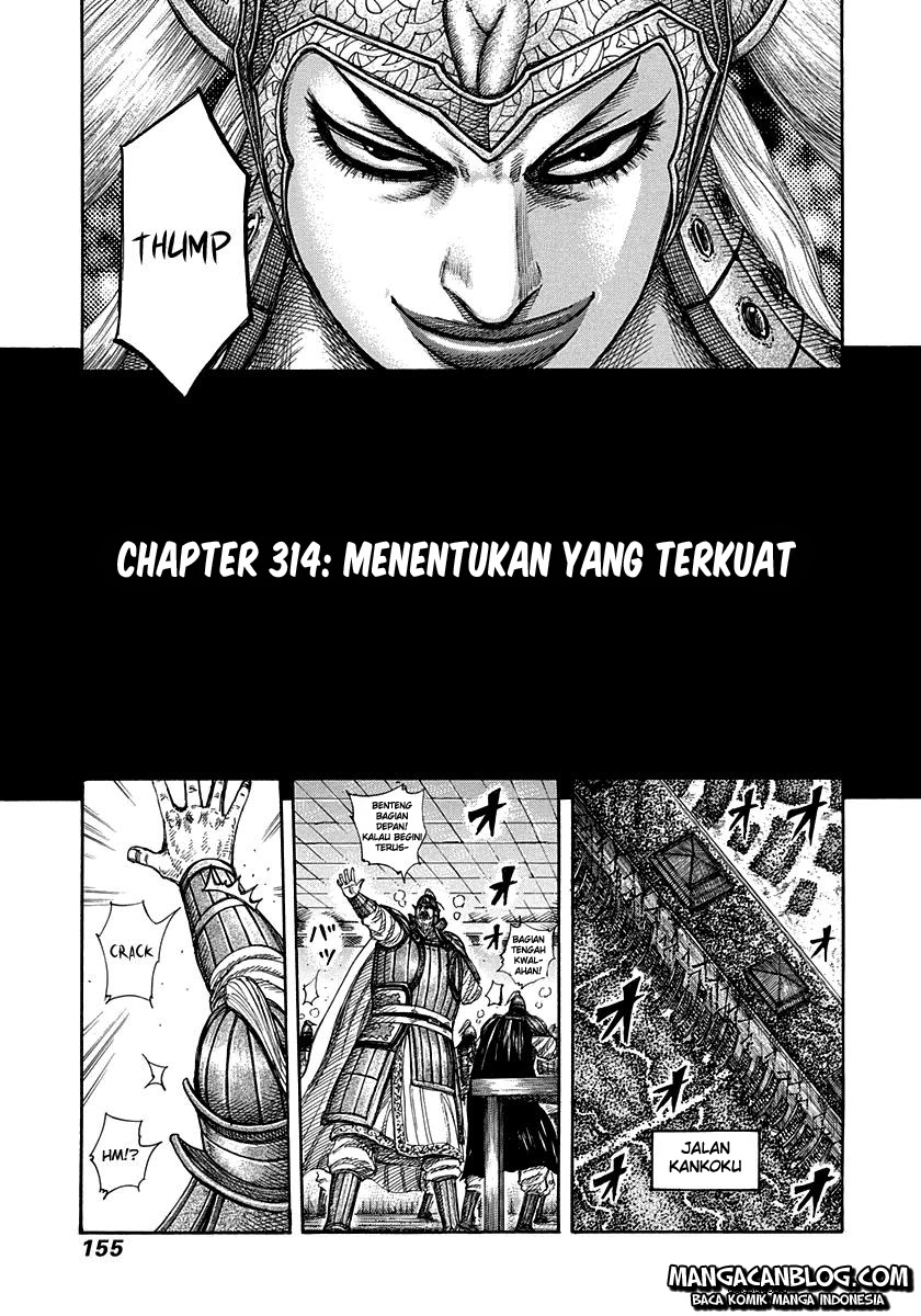 kingdom - Chapter: 314