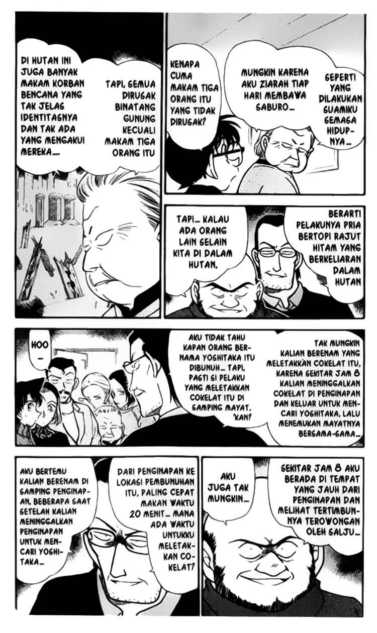 detective-conan - Chapter: 333