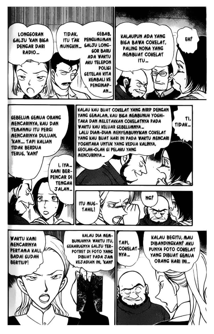 detective-conan - Chapter: 333