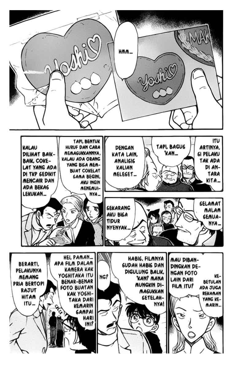 detective-conan - Chapter: 333