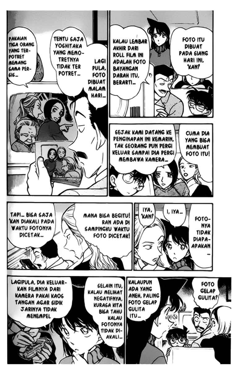 detective-conan - Chapter: 333