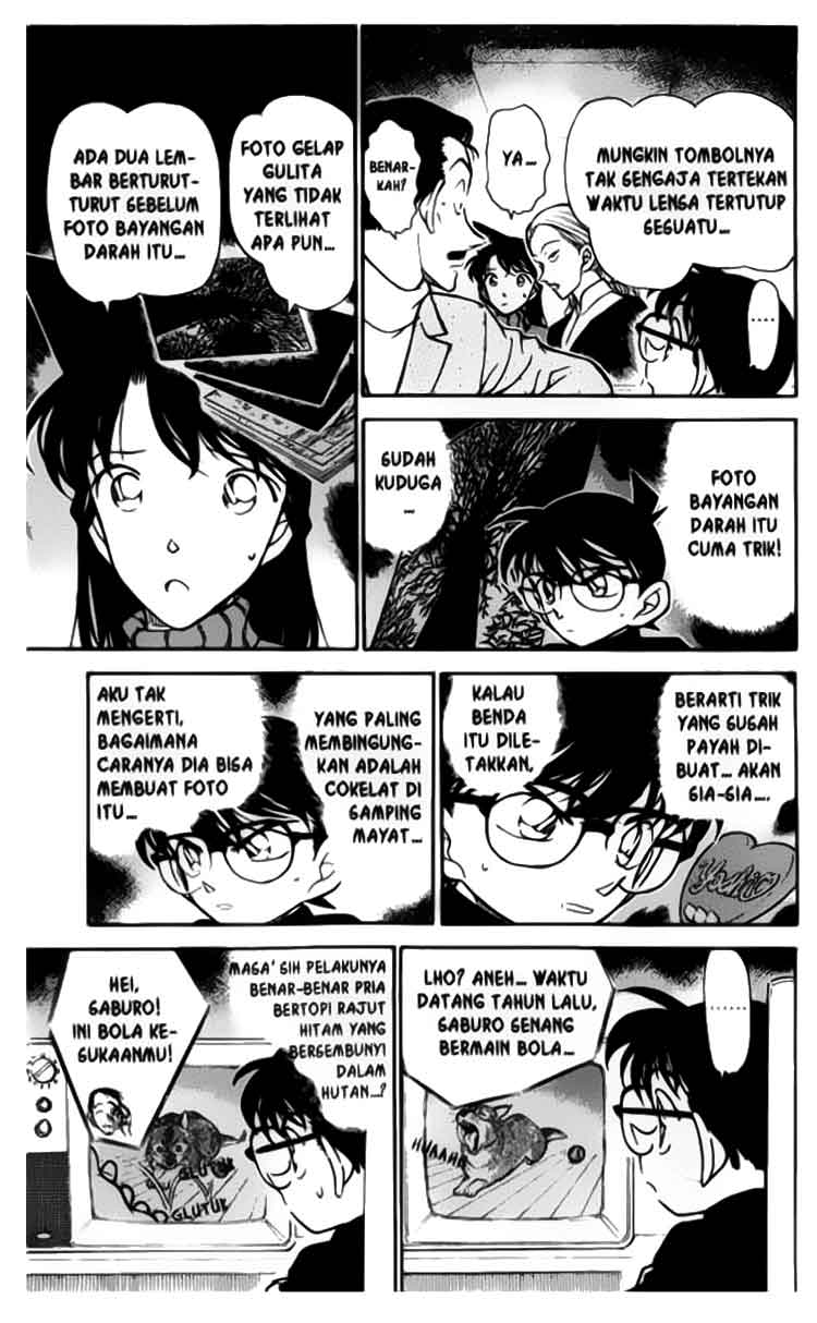 detective-conan - Chapter: 333
