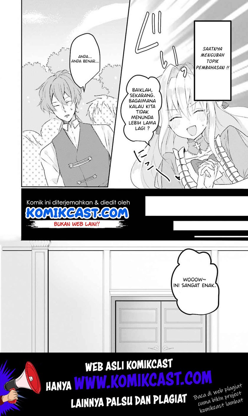 akuyaku-reijou-wa-shoumin-ni-totsugitai - Chapter: 2