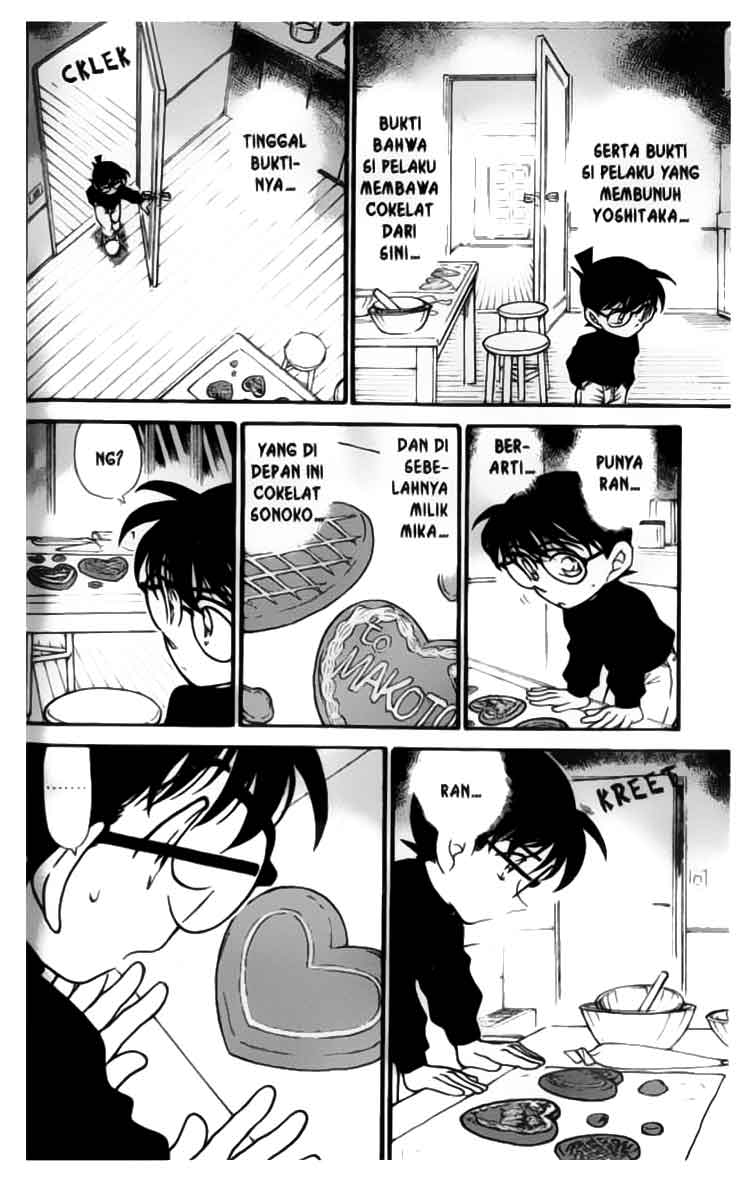 detective-conan - Chapter: 333