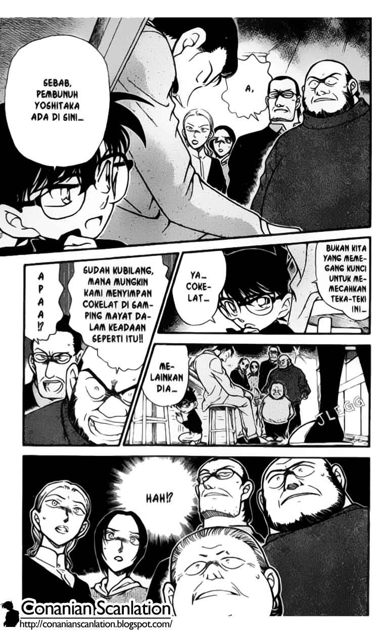 detective-conan - Chapter: 333