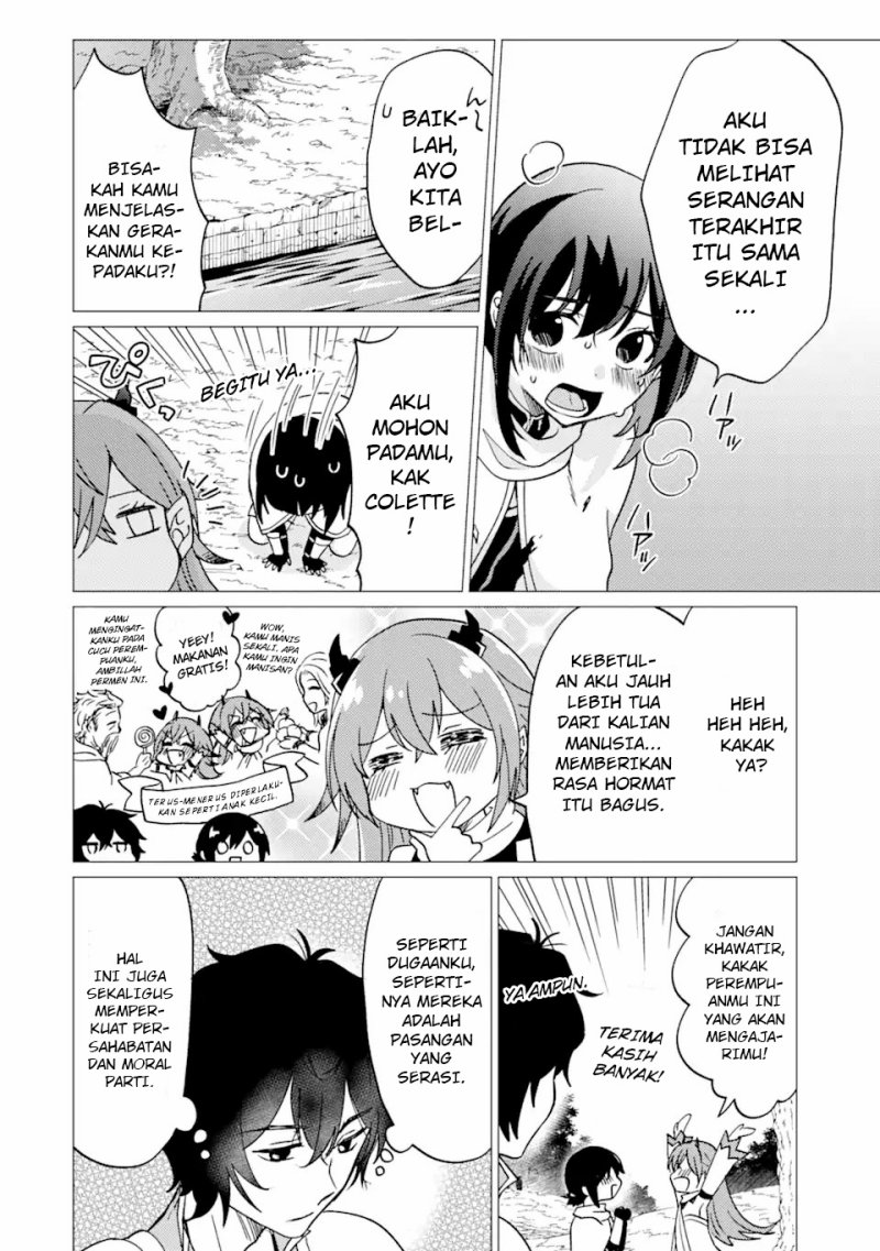 yuusha-party-wo-tuihou-sareta-ore-daga-ore-kara-sudatte-kuretayoude-ureshii-nanode-daiseijo-omae-ni-otte-korarete-ha-komarunodaga - Chapter: 28