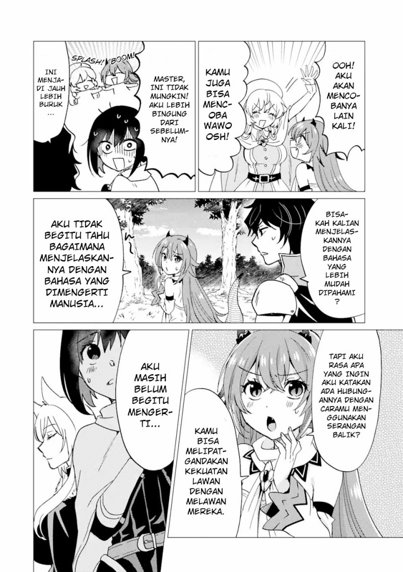 yuusha-party-wo-tuihou-sareta-ore-daga-ore-kara-sudatte-kuretayoude-ureshii-nanode-daiseijo-omae-ni-otte-korarete-ha-komarunodaga - Chapter: 28