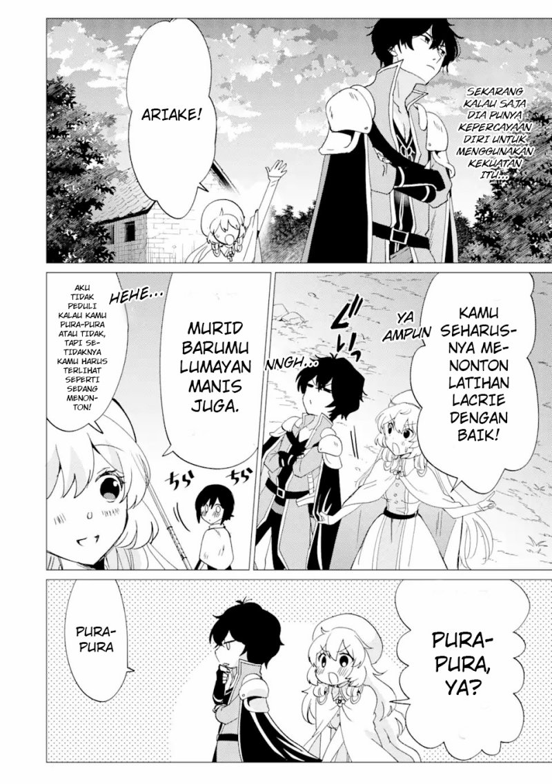 yuusha-party-wo-tuihou-sareta-ore-daga-ore-kara-sudatte-kuretayoude-ureshii-nanode-daiseijo-omae-ni-otte-korarete-ha-komarunodaga - Chapter: 28