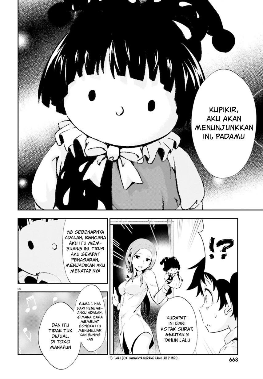 black-kanojo - Chapter: 11