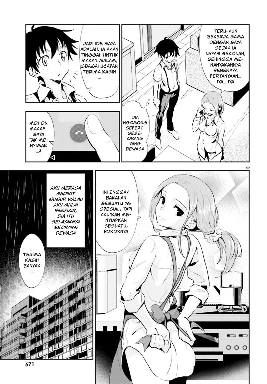 black-kanojo - Chapter: 11