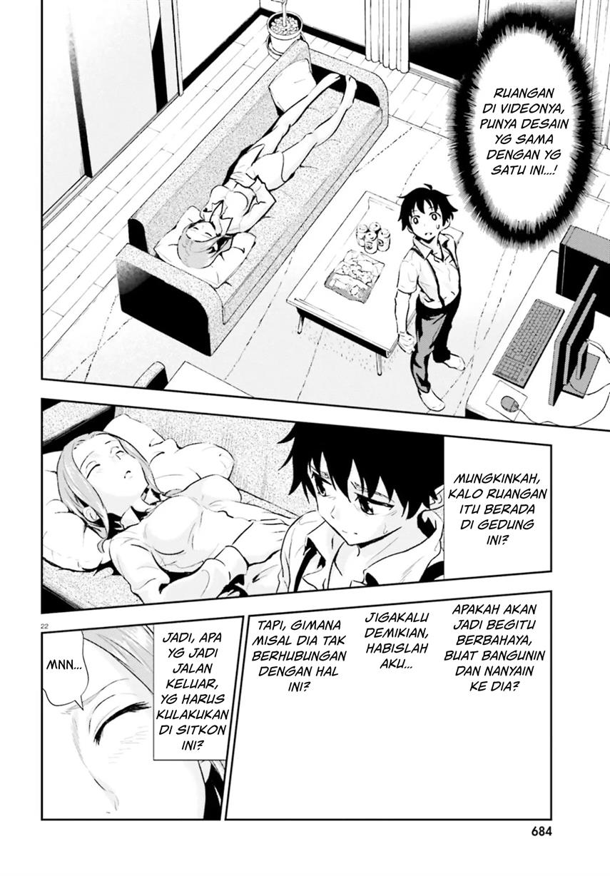 black-kanojo - Chapter: 11