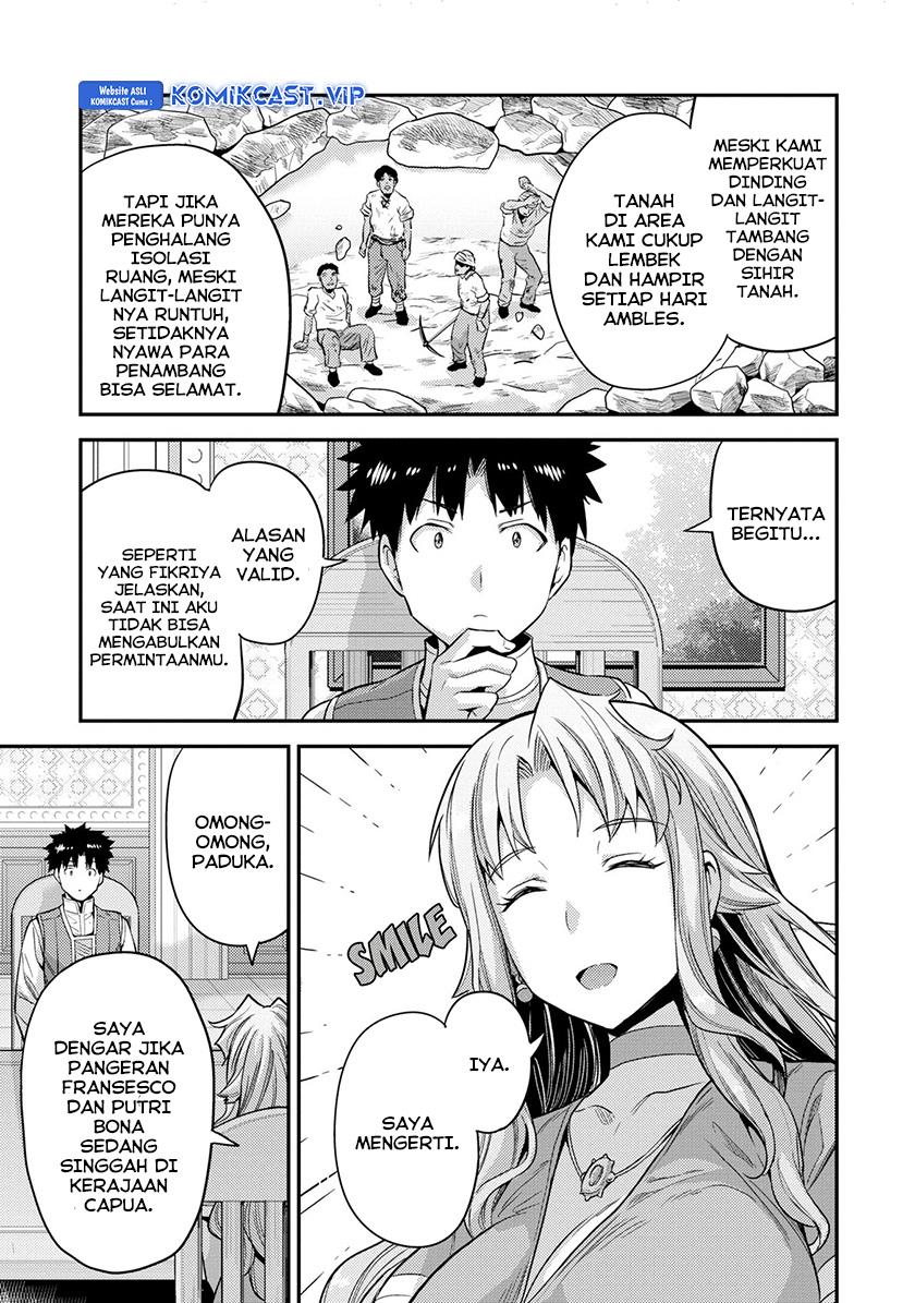 risou-no-himo-seikatsu - Chapter: 53