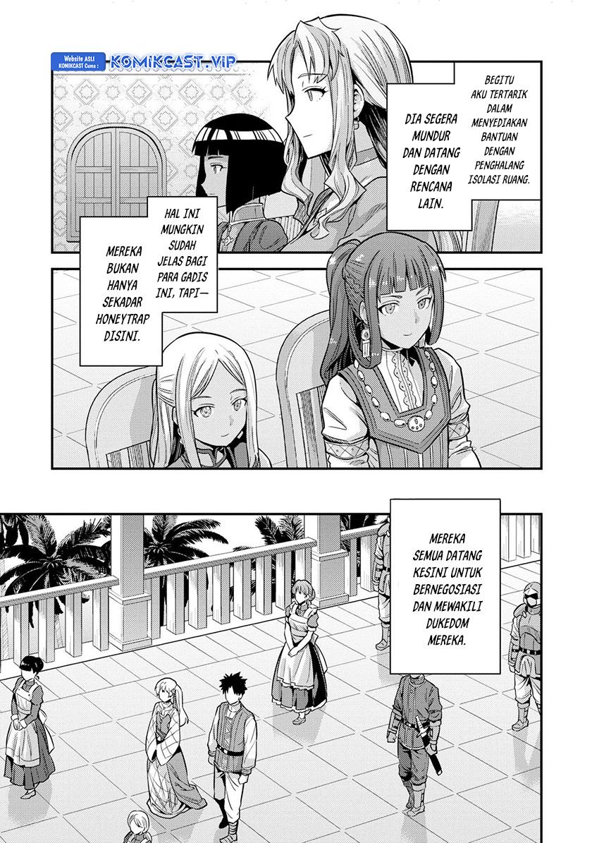 risou-no-himo-seikatsu - Chapter: 53