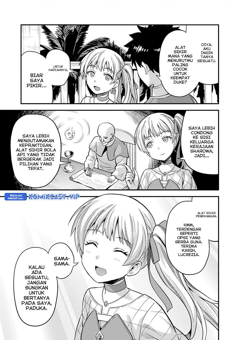 risou-no-himo-seikatsu - Chapter: 53