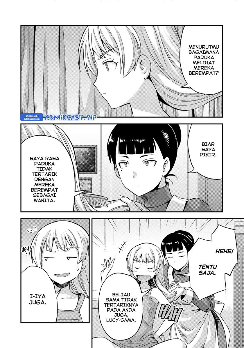 risou-no-himo-seikatsu - Chapter: 53