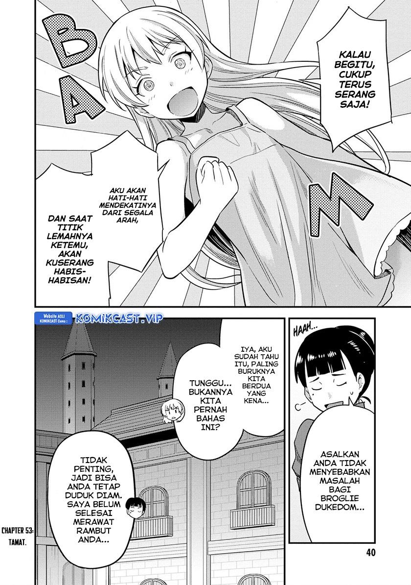 risou-no-himo-seikatsu - Chapter: 53