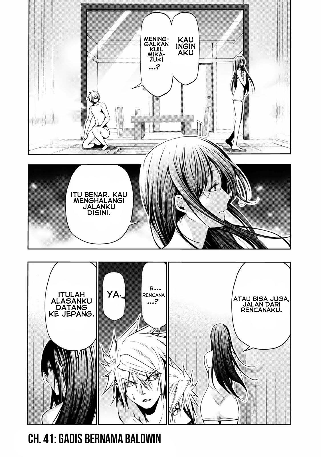 temple - Chapter: 41