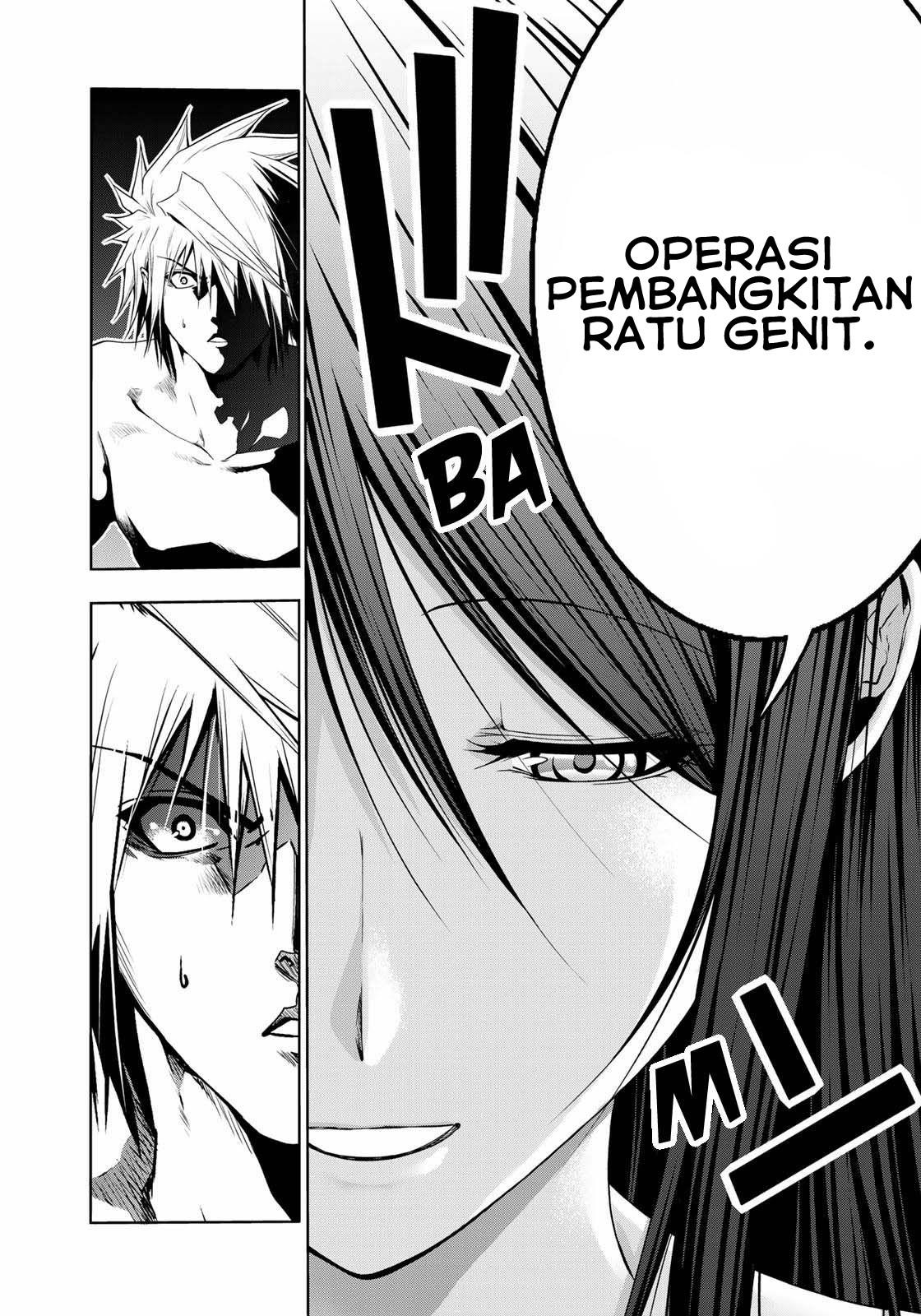 temple - Chapter: 41