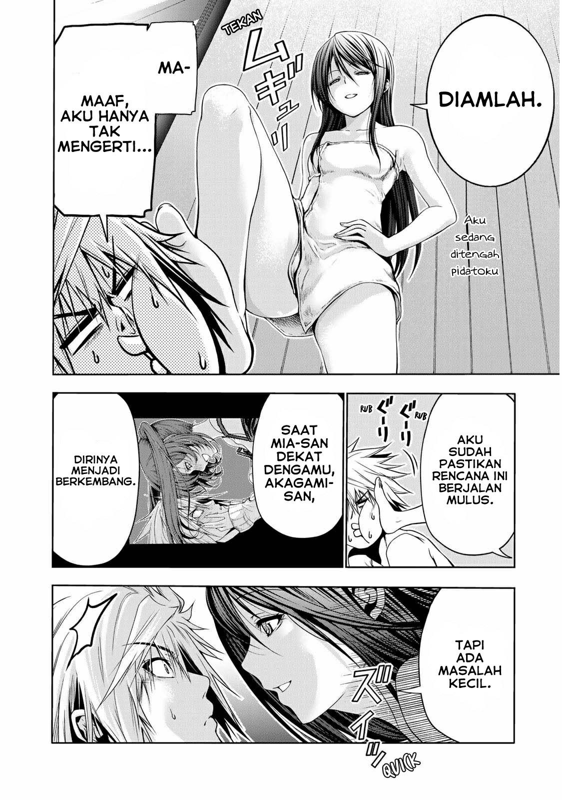 temple - Chapter: 41