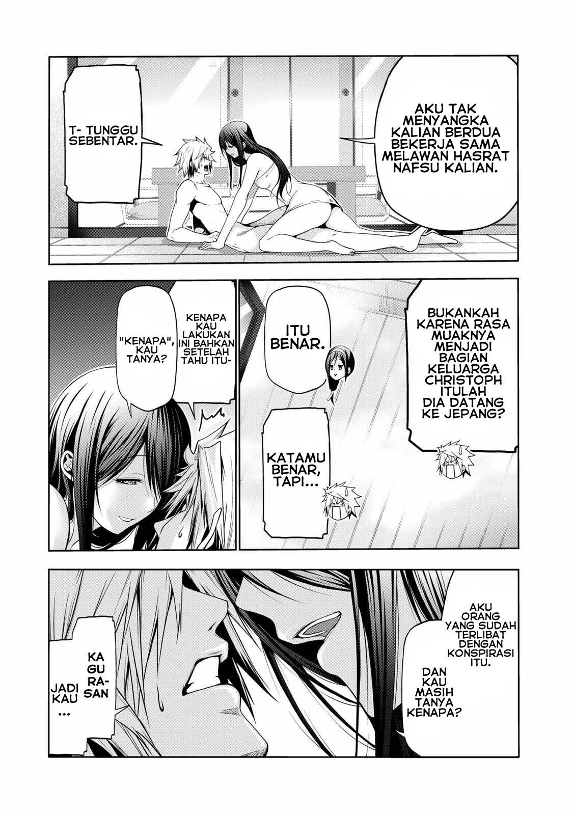 temple - Chapter: 41