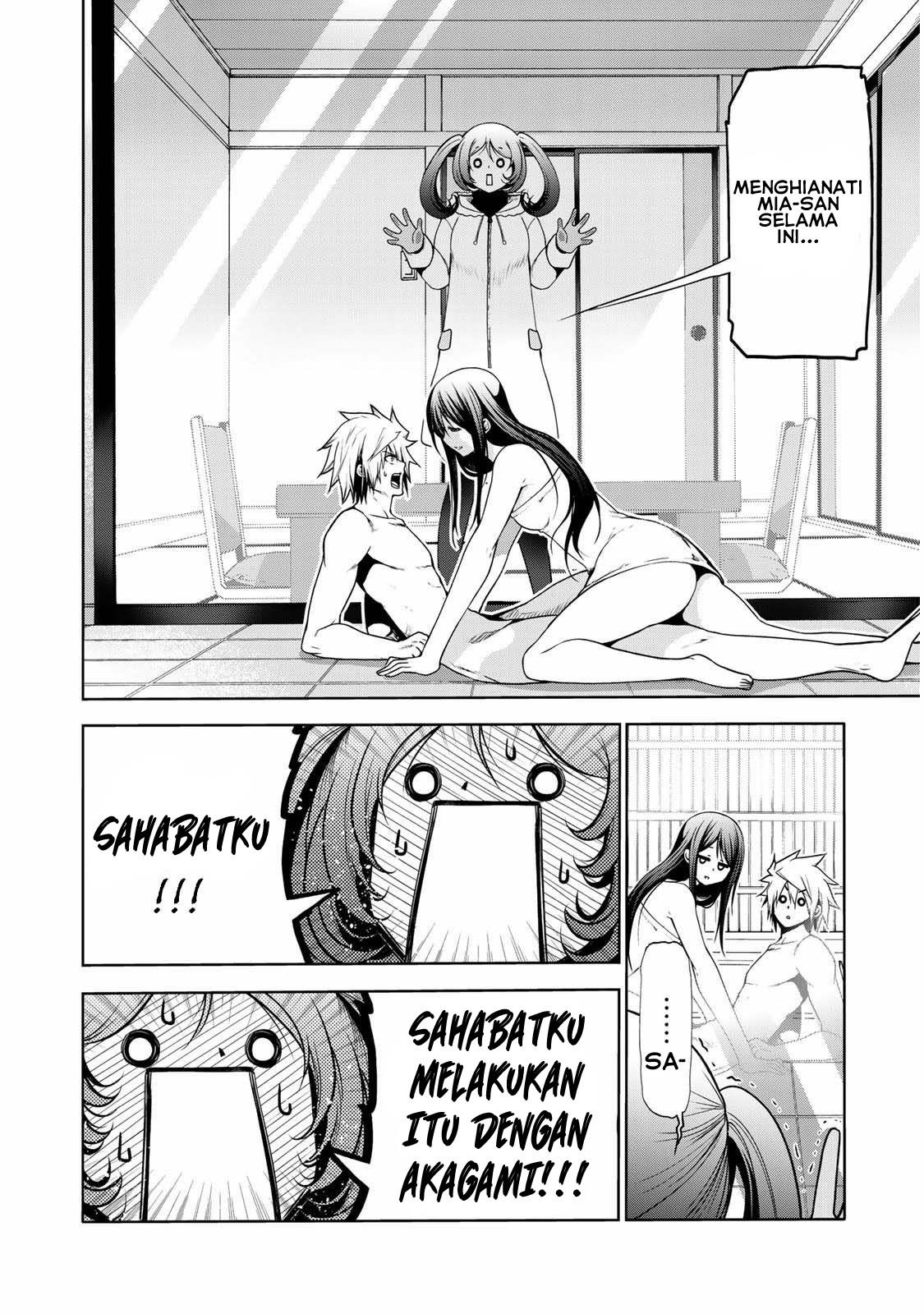 temple - Chapter: 41