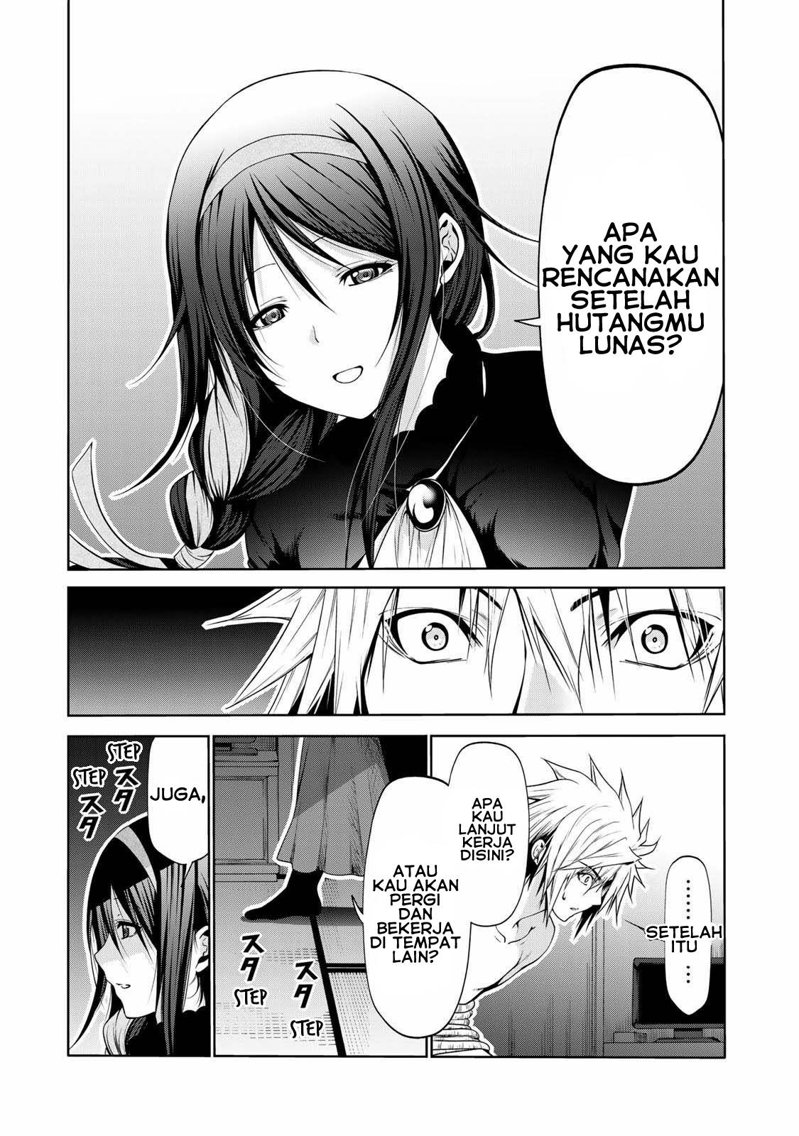 temple - Chapter: 41