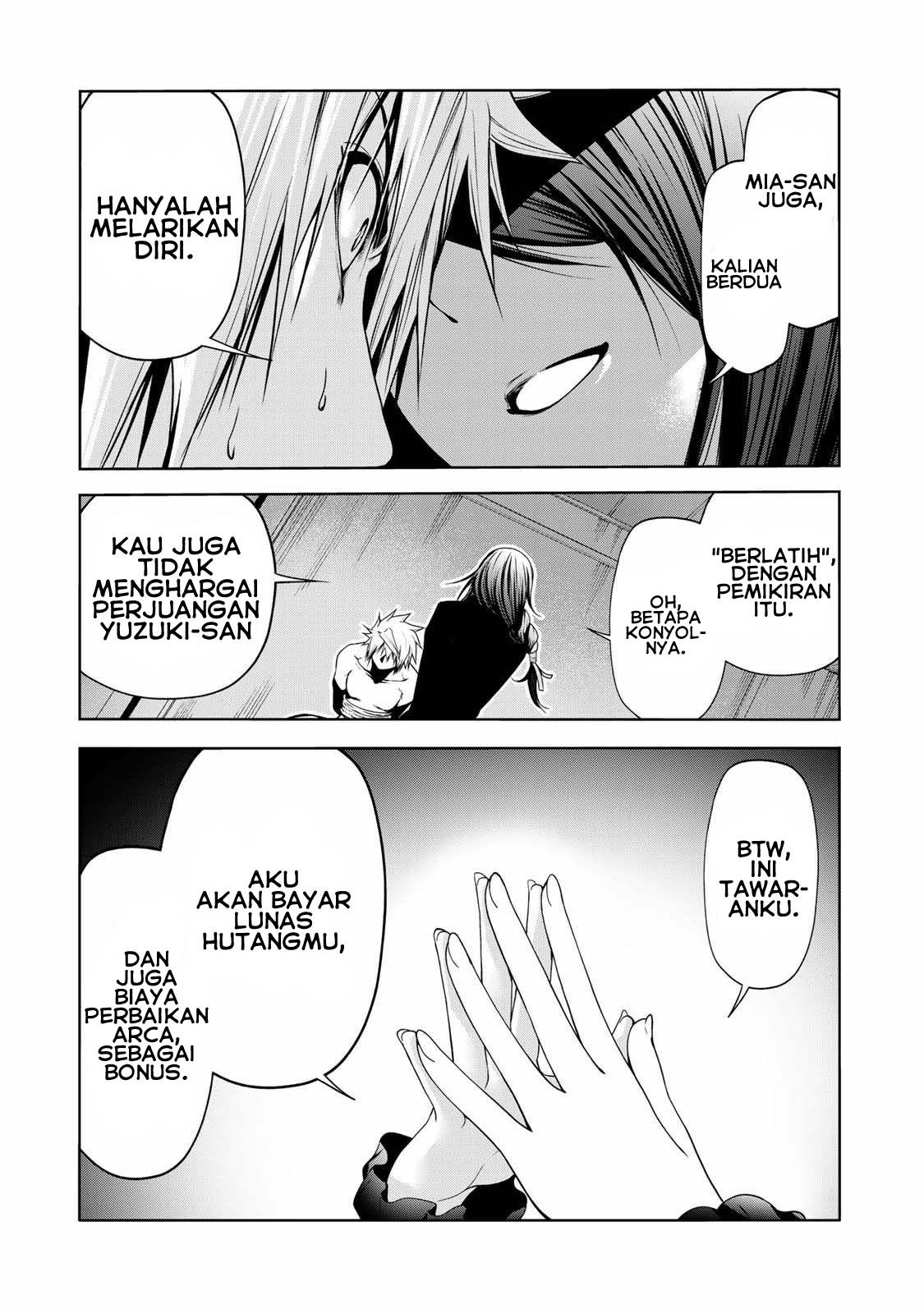 temple - Chapter: 41
