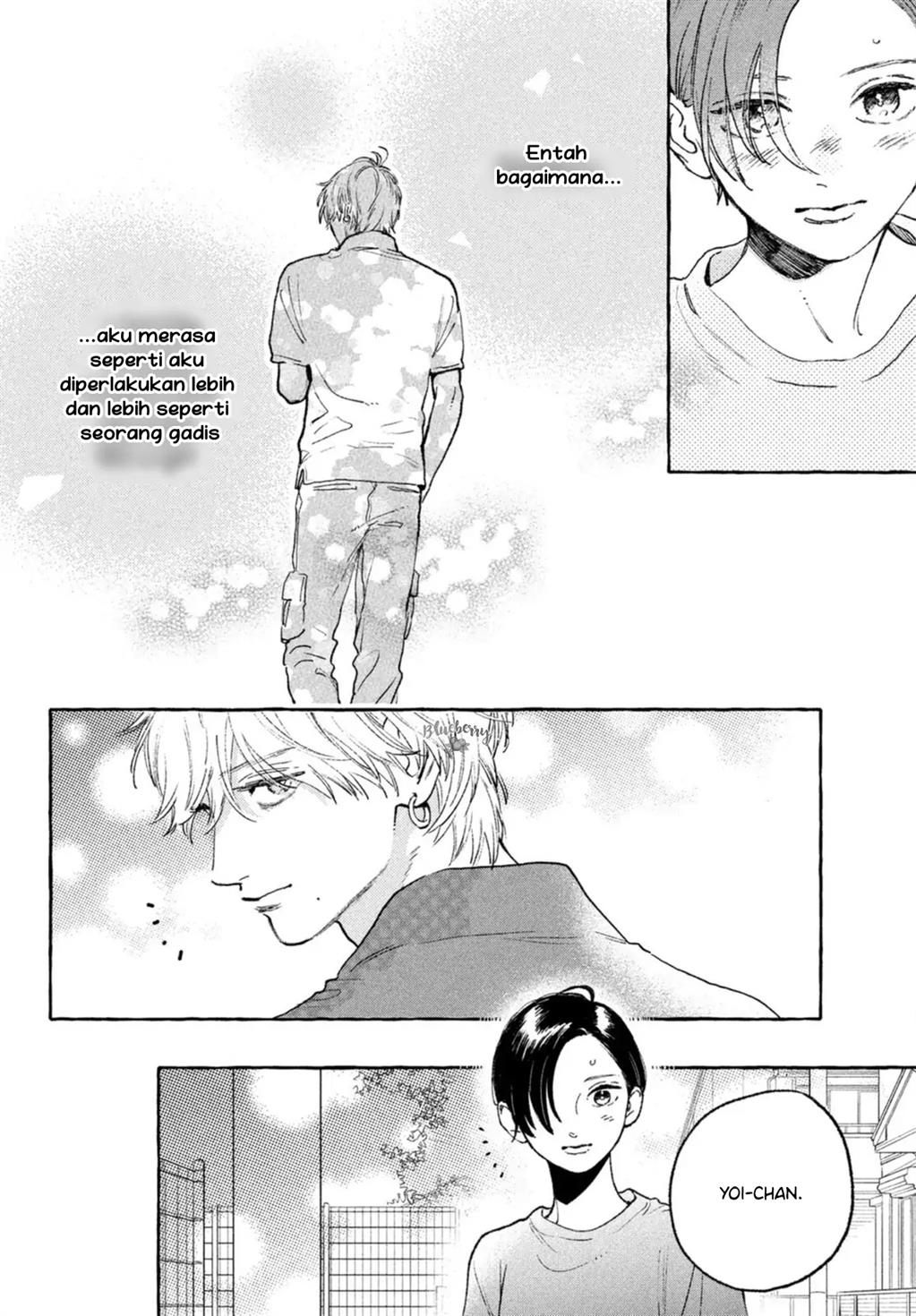 uruwashi-no-yoi-no-tsuki - Chapter: 17.5