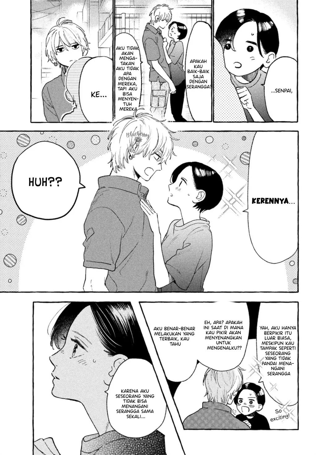 uruwashi-no-yoi-no-tsuki - Chapter: 17.5