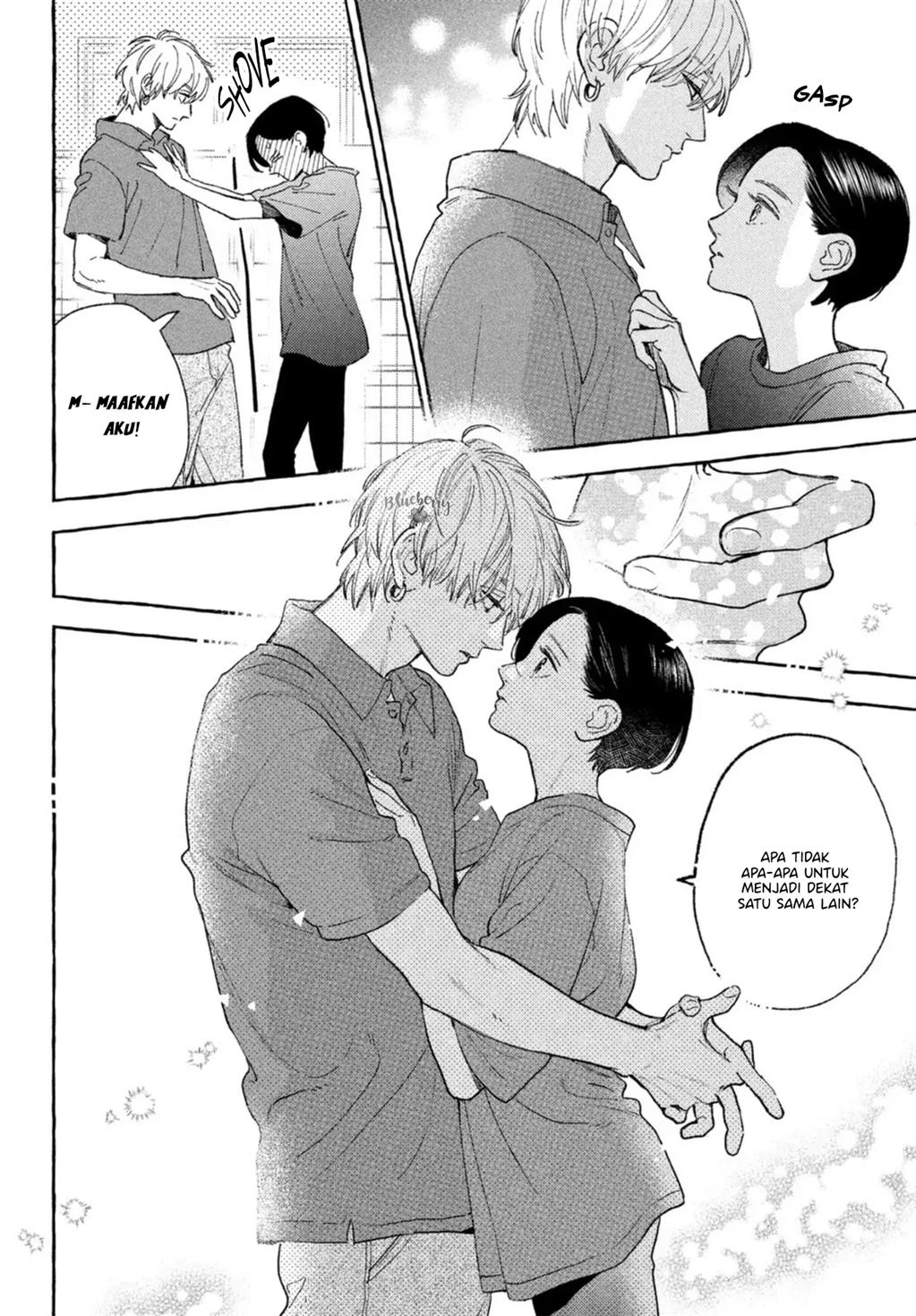 uruwashi-no-yoi-no-tsuki - Chapter: 17.5