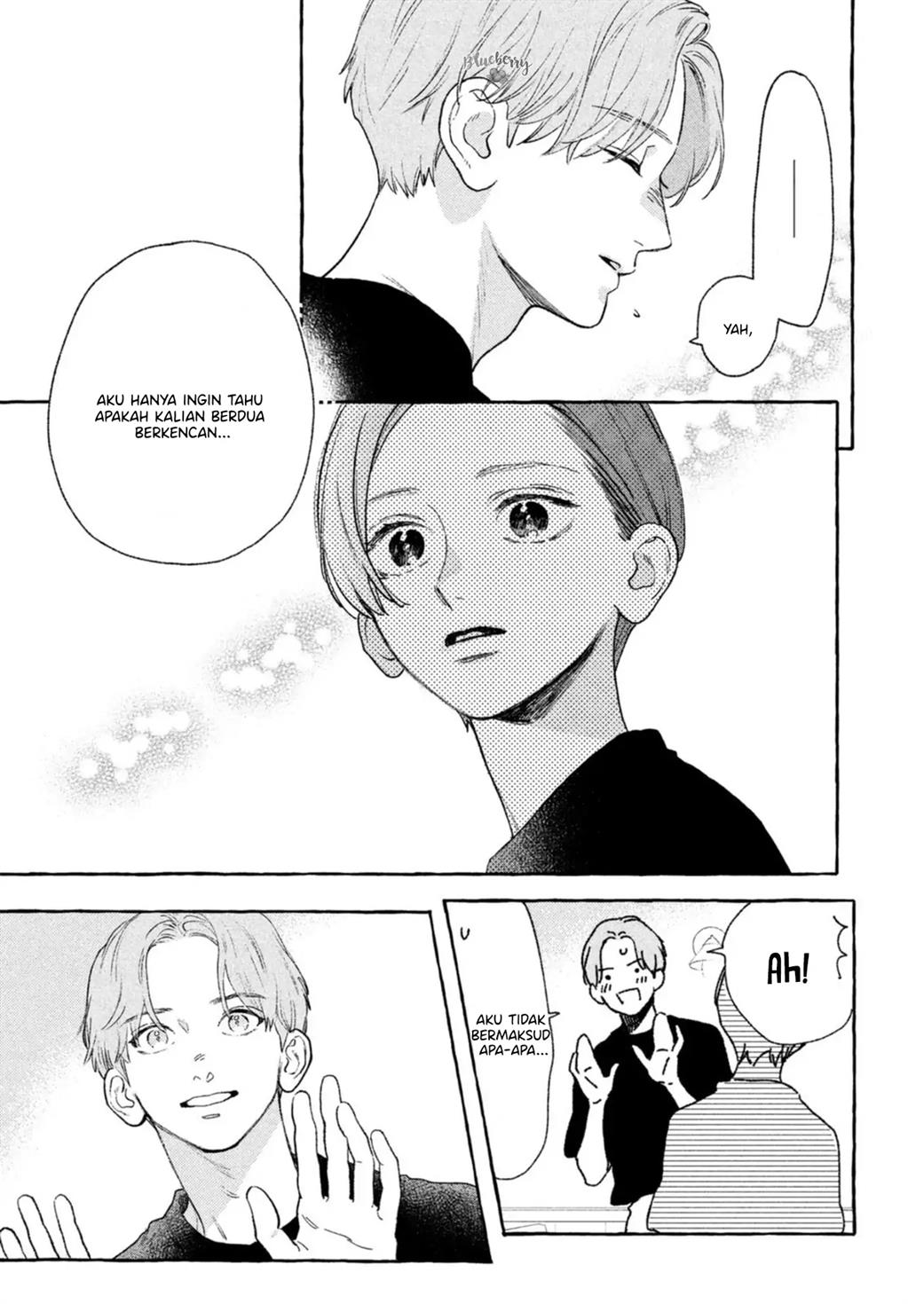 uruwashi-no-yoi-no-tsuki - Chapter: 17.5