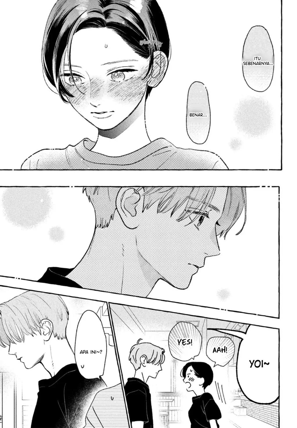 uruwashi-no-yoi-no-tsuki - Chapter: 17.5