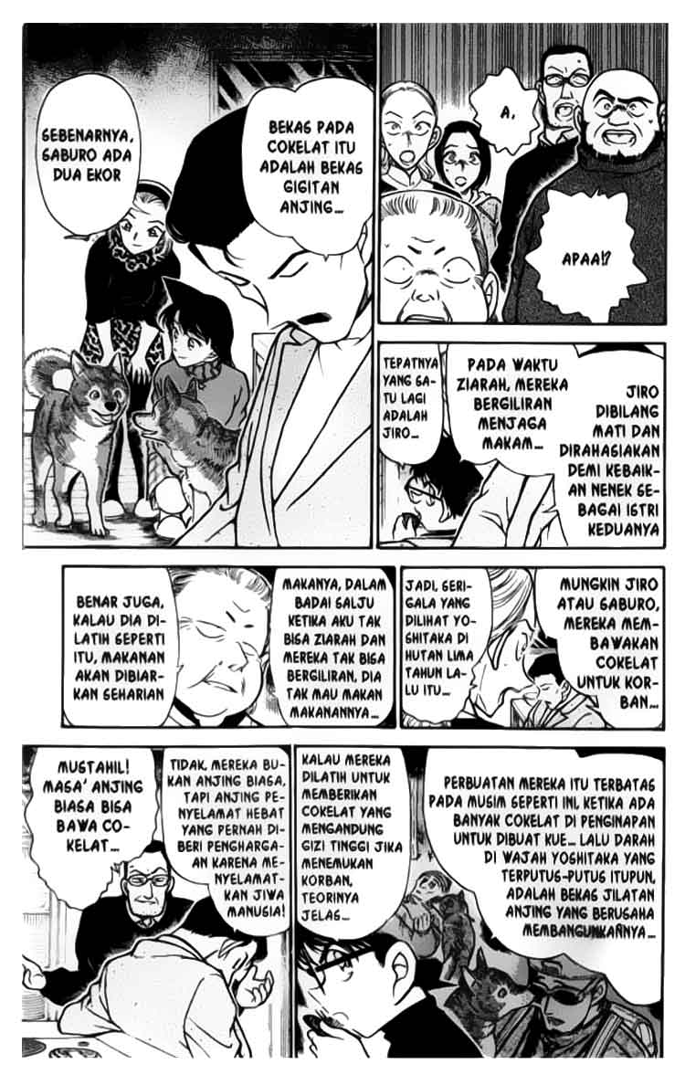 detective-conan - Chapter: 334