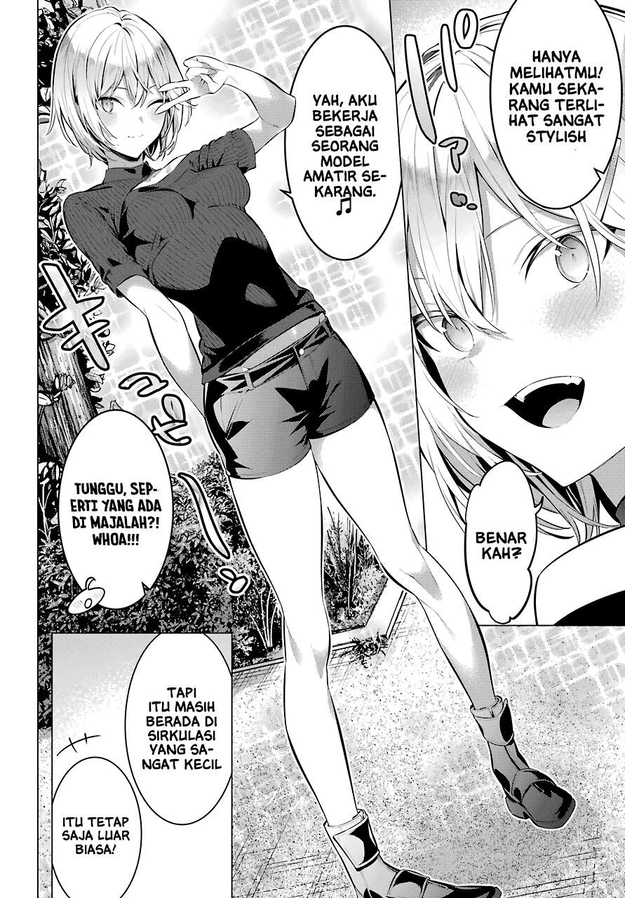 haite-kudasai-takamine-san - Chapter: 18